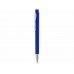 Ручка шариковая "Pavo" синие чернила