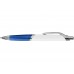 Ручка шариковая «Призма» белая/синяя