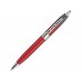 Ручка шариковая «Гибралтар» бордовый металлик
