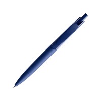 Ручка пластиковая шариковая Prodir ds6prr-63"софт-тач"