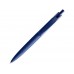 Ручка пластиковая шариковая Prodir ds6prr-63"софт-тач"